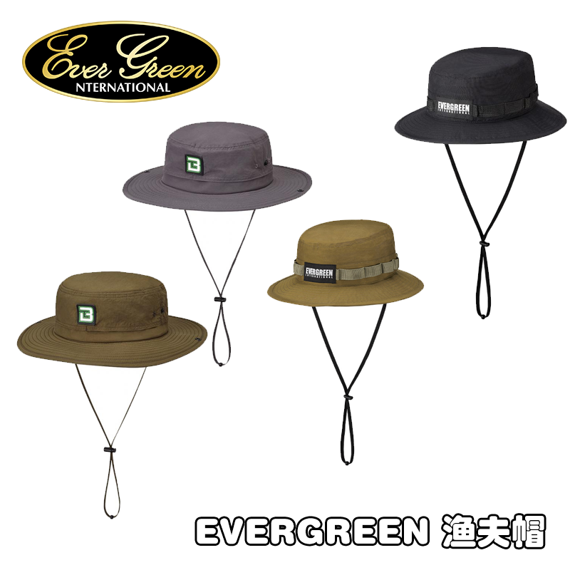 日本EVERGREEN渔夫帽路亚帽