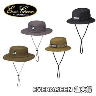 日本EG遮阳帽子evergreen RAIN HAT窄帽檐渔夫帽路亚帽防晒防水
