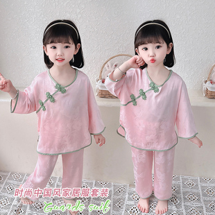 女童冰丝睡衣套装2024夏季薄款女宝宝中国风家居服儿童缎面空调服