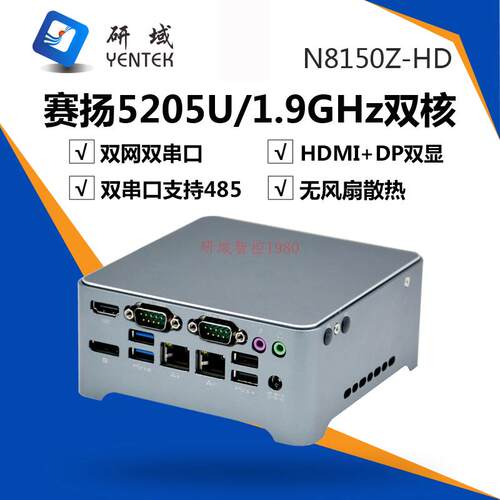 NUCNUCsmallhosts台式整机