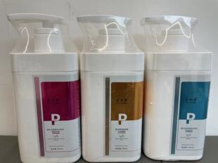 发利源洗发水护发素洗护套装无硅油蚕丝蛋白线下同款修复干枯补水