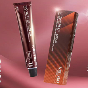 真知丽单支染发膏发廊专用批发正品潮色盖白发多段色一步到位染发