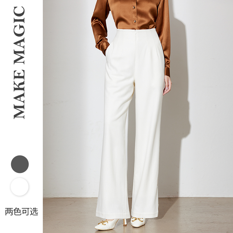 拓美2025秋冬新款羊毛法兰呢高腰侧兜宽松休闲直长裤筒阔腿裤女裤