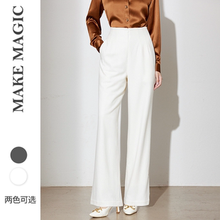 女裤 拓美2026春季 筒阔腿裤 羊毛法兰呢高腰侧兜宽松休闲直长裤 新款