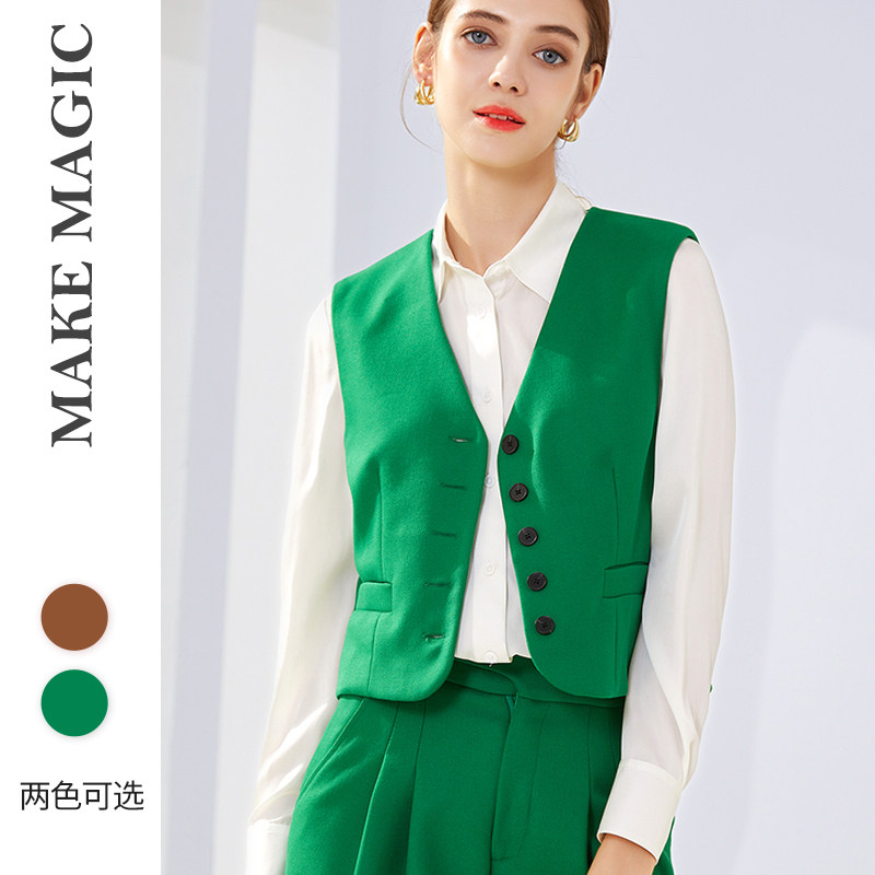 拓美2025年秋冬新大牌同款复古西装马甲精纺羊毛高级感气质背心女