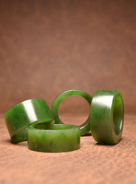 特价内径18新疆和田碧玉籽料戒指