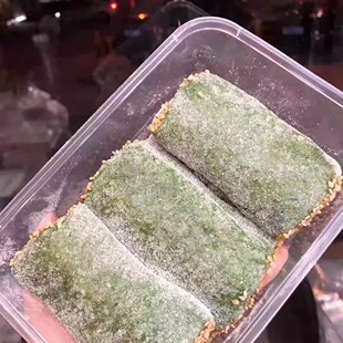 西桥糯米果子艾草艾青年糕青烂肚肠年糕麻糍青团子1盒顺丰冷链