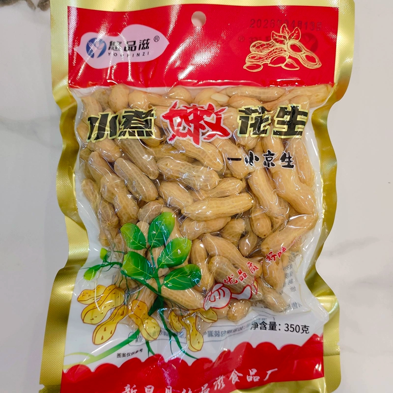 新昌盐水嫩花生水煮小京生冷菜图片