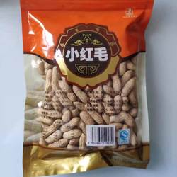 嵊州新昌小京生小红帽小红毛永生炒花生炒货1包250g（3份包邮）