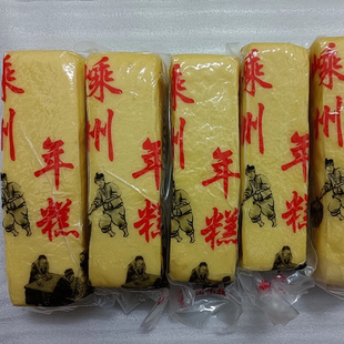 嵊州年糕磨糍炒年糕年糕片年糕丝新鲜玉米年糕条真空包装1份500g