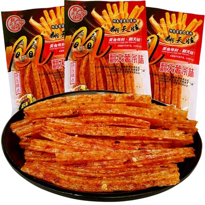湖南辣条翻天薯条翻天娃儿时辣条麻辣零食小吃湖南小吃辣条包邮