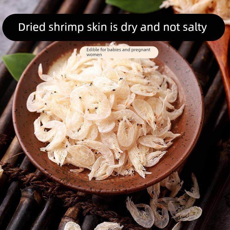 干虾皮小虾米裙带菜干货特级新鲜即食生晒海米无盐婴儿孕妇多补钙,零食/坚果/特产,即食虾零食,淘宝优惠券,粉丝福利购,淘宝优惠卷