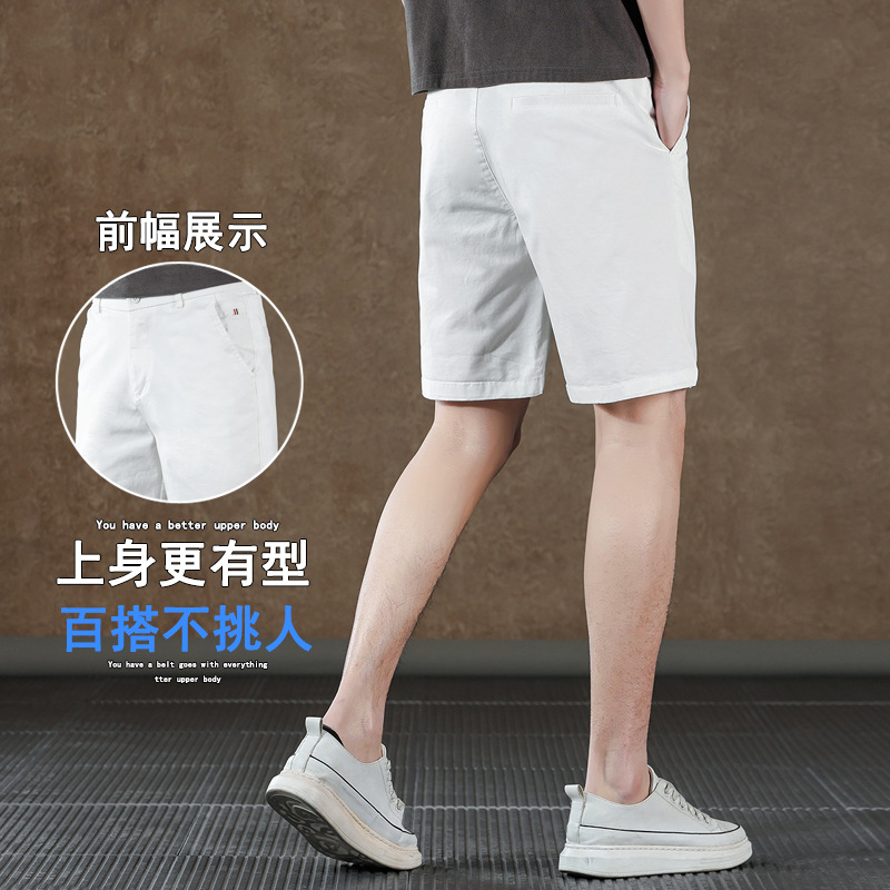 夏季纯棉百搭白色五分裤男休闲短裤男士宽松薄款5分中裤韩版潮流