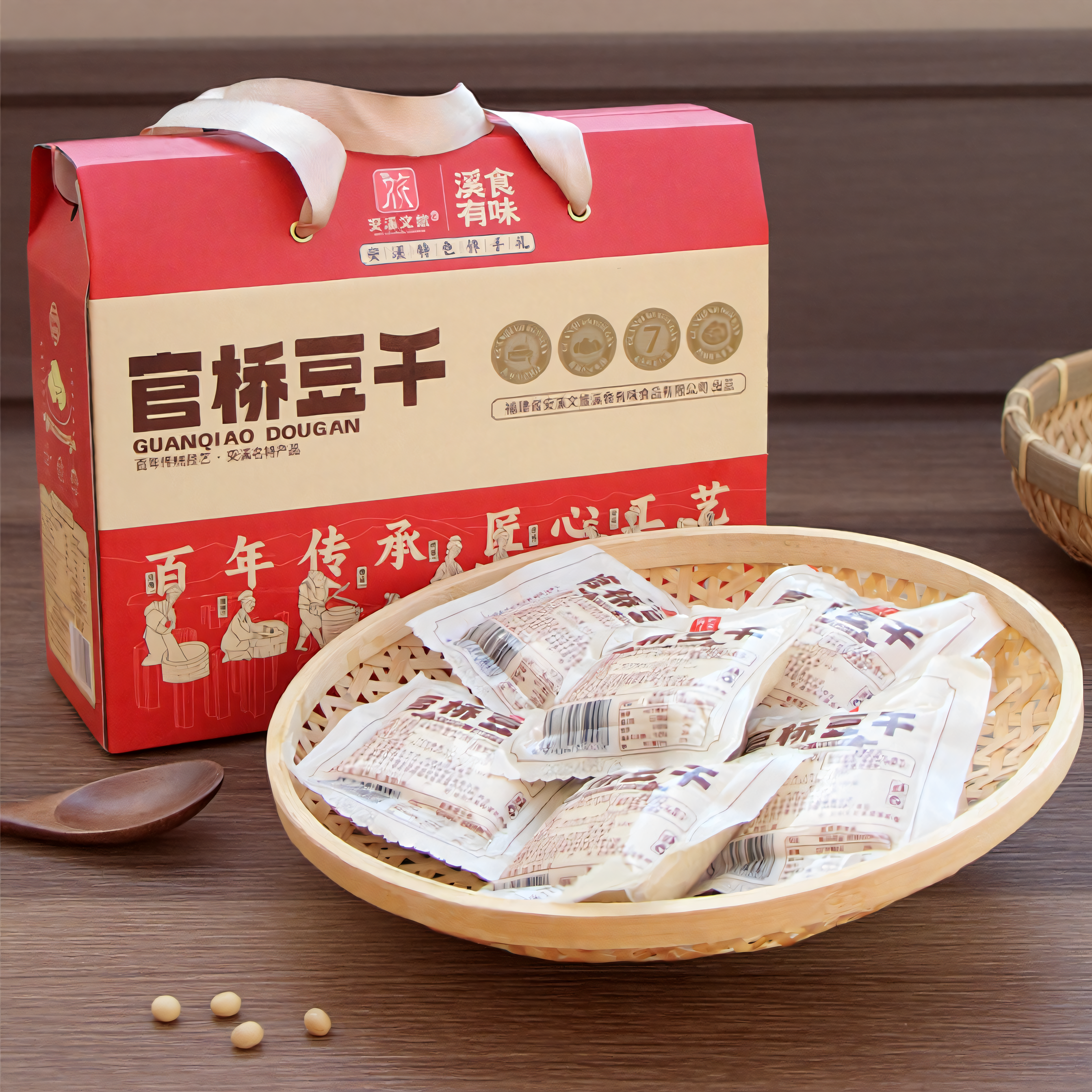 福建闽南布包盐露风味安溪官桥豆干泉州特产小吃传统手工磨豆腐干