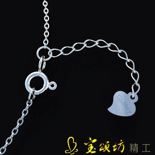 纯银单层女Godfrey项链高妃优惠