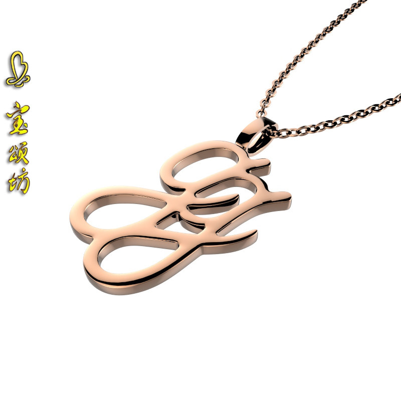 9k彩金高以翔同款gg项链坠小众轻奢款明星偶像纪念品私人设计定做