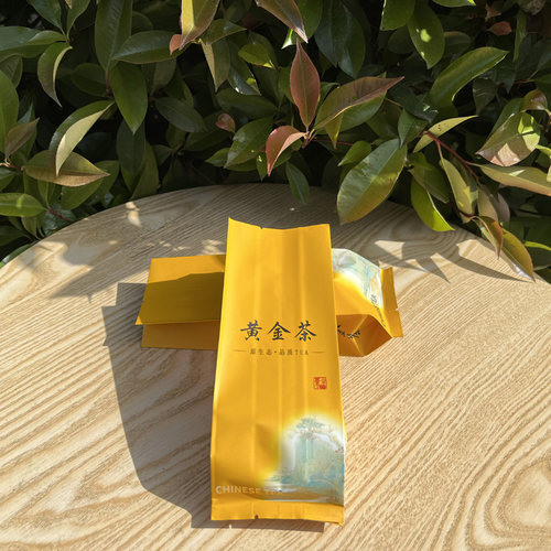 新茶黄金茶包装封口袋袋子黄金芽铝箔袋小袋包装袋内袋白茶内膜袋