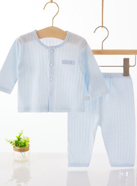 婴儿内衣套装纯棉夏季空调服