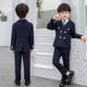 演出服 男孩礼服马甲三件套中大童春季 儿童宝宝西服男童小西装 套装
