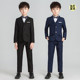 钢琴演出礼服男童小西服小男孩英伦帅气 春秋花童韩版 儿童西装 套装