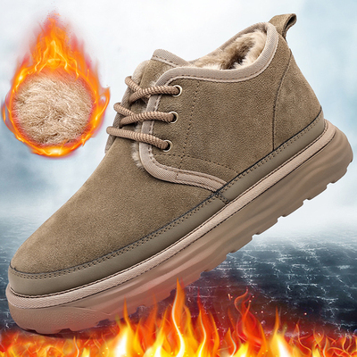 冬季皮毛一体雪地靴男款真皮加绒加厚棉靴厚底防滑磨砂皮东北棉鞋