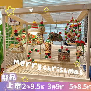 鹦鹉玩具圣诞系列啃咬磨牙解闷攀爬牡丹玄凤鹦鹉专用松果玩具用品