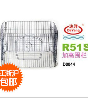 包邮 达洋笼R51C R61C R51 R61专用加高件 专用加高件