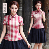 短袖 修身 短款 民国风复古女装 唐装 上衣女夏季 改良时尚 棉麻旗袍套装