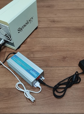 NAS备用电源ups不间断电源自动关机12v19V24V停电续航应急通用