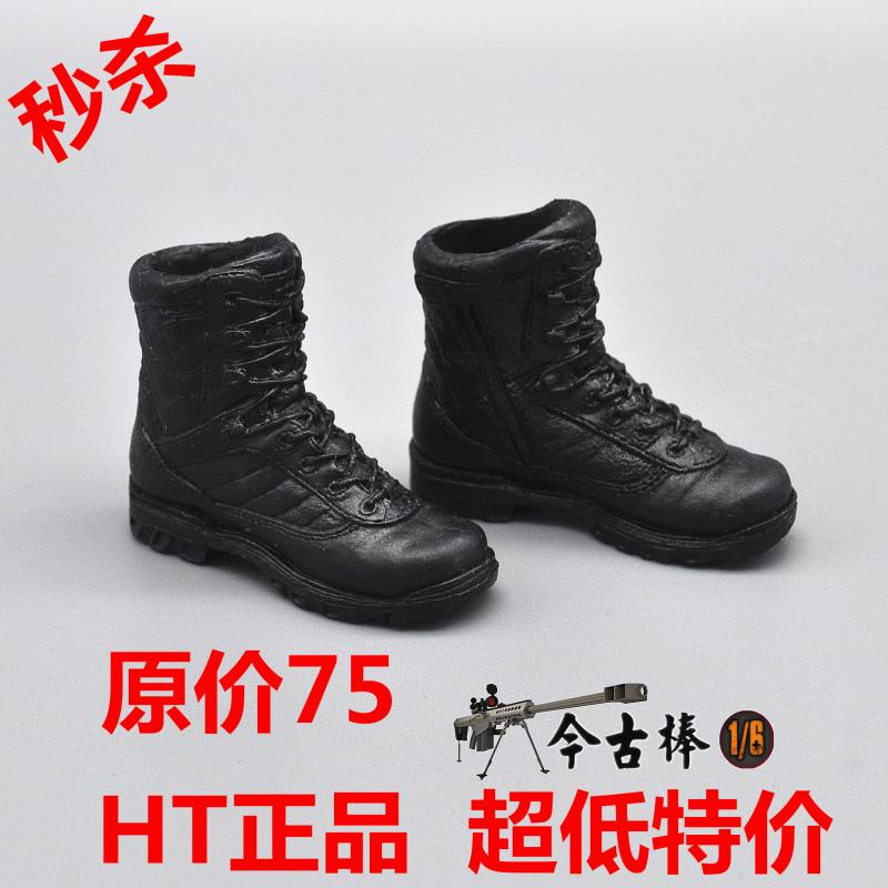 1/6±øÈËHt toysÌúѪսʿÂÞÒÁ˹ÃÀ¾üÌØÖÖ²¿¶ÓHT³¤Í²Ð¬×ÓÕ½µØÑ¥×Ó