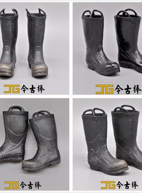ENTERBAY1/6兵人模型EB 救火英雄谢霆锋生化消防靴子安全防滑水鞋