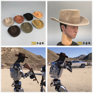 1/6兵人模型 现代潮流影视 绒皮西部牛仔帽礼帽遮阳特务毡帽DIY