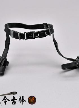 HT1/6兵人模型Hottoys 美国队长2 黑寡妇3.0 黑色女腰带绑腿枪套