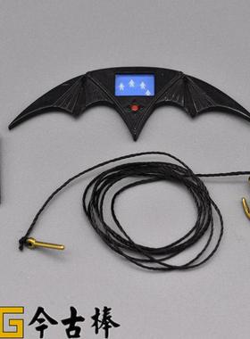 Hottoys 1/6兵人模型HT 92版蝙蝠侠归来 武器套件