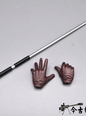 Hottoys1/6兵人模型星球大战6 帝国皇家红衣禁卫军 武器手型HT
