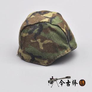 威龙1:6兵人现代美军三沙/林军绿彩头盔帽子