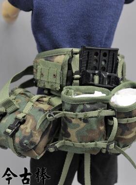威龙L1/6兵人模型美军迷彩MOLLE战术腰封腰带挎包弹夹回收袋