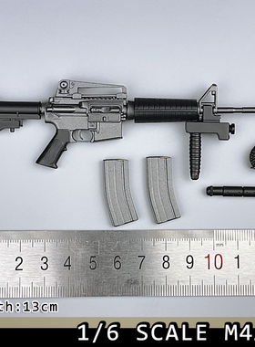 今古棒威龙 DML 1/6比例兵人模型  现代美军潮流 M4A1 塑料不可发