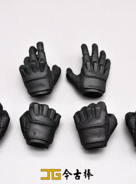 HT 1/6兵人模型 现代潮流 夜魔侠黑色握把拳头手掌手型6支