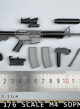 今古棒 DML 1/6比例 现代美军潮流 M4 SOPMOD 塑料模型 不可发射