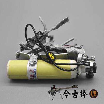 12英寸1/6兵人模型消防员潜水员氧气瓶正压式空气呼吸器装备