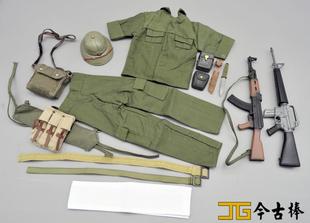 今古棒1/6兵人模型 越共越战 游击队士兵 服装装备AKM16步枪套装