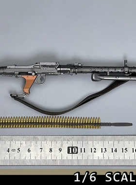 威龙1/6 兵人模型 WWII 二战德 军武器 MG34 通用 轻机枪 场景手