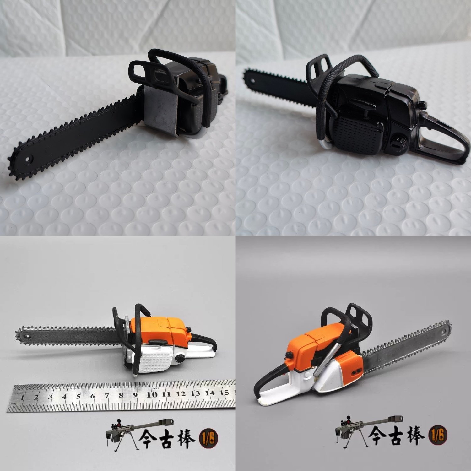 1/6兵人消防作业工具模型手持油锯电锯伐木锯可DIY电锯惊魂人偶