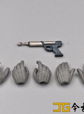 HotToys1/6兵人模型HT波巴菲特赏金猎人限量漫画版 手型手枪武器