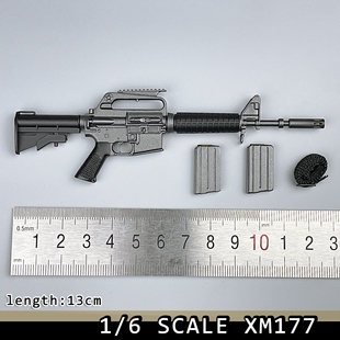 今古棒威龙DML 1/6比例兵人模型 现代美军潮流M4 XM177塑料不可射