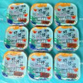 独立卫生礼盒装 虾怪酱更浓稠开盒即食高级包装 小盒装 大连润禾新款