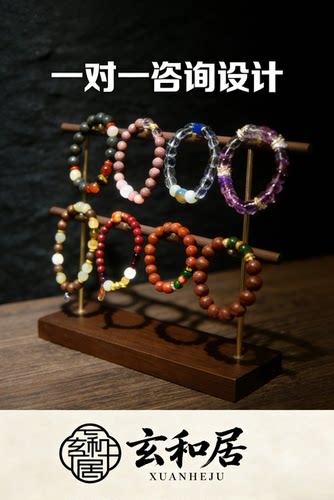 玄合居原创设计水晶手链金发晶彩发晶虎眼石手串手链女生中药手串