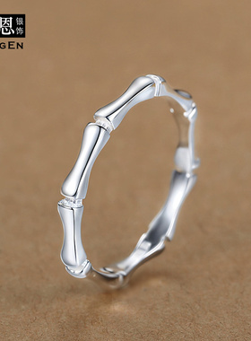 竹节光面戒指女士纯银999闭口