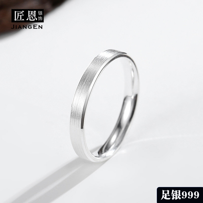 999足银拉丝戒指女士纯银图片
